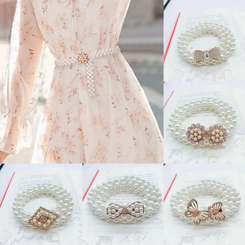 Sweater Decorative Pearl Waist Belt Retro Clothing Supplies Elastic Buckle Diamond Waist Chain Elegant Elastic Belt Women