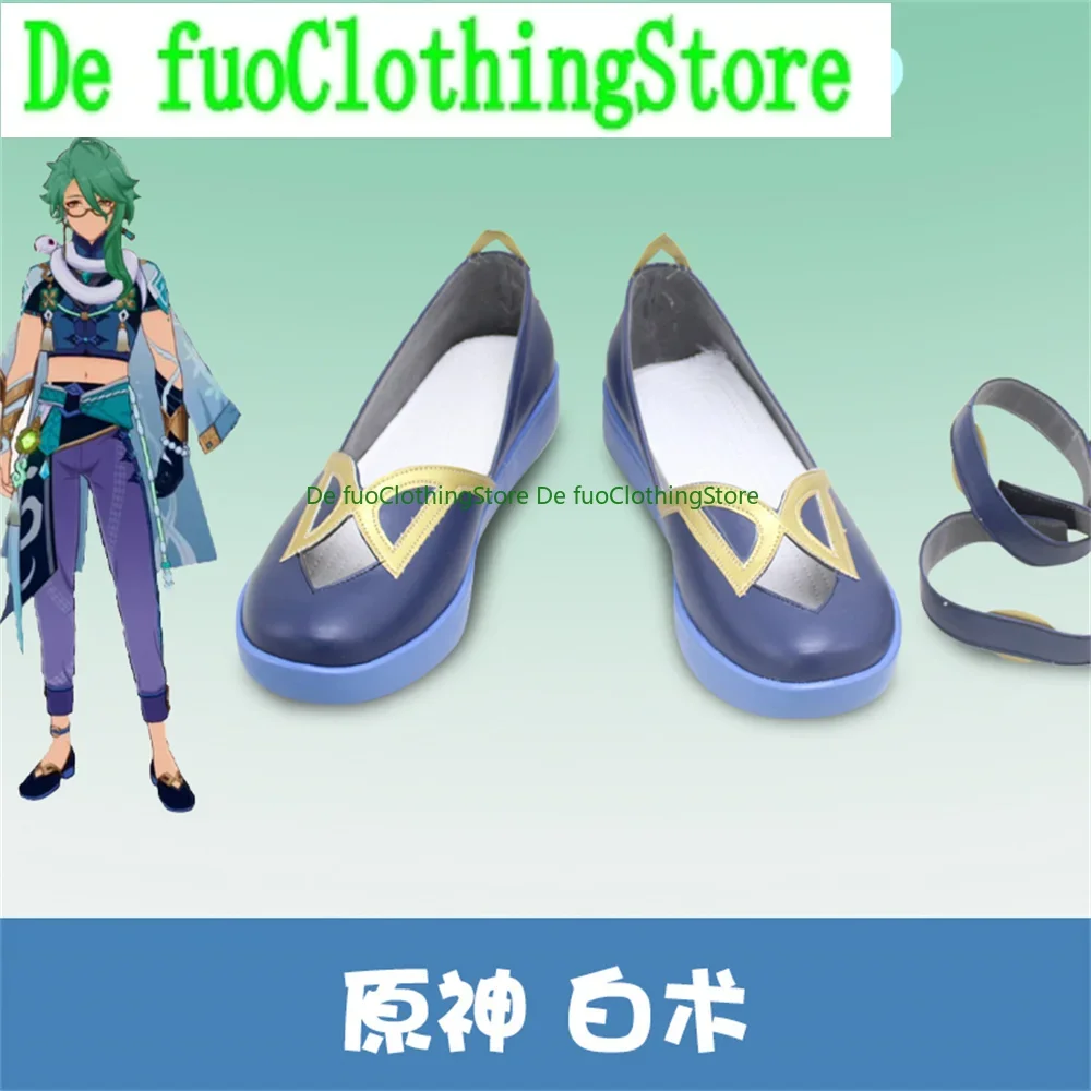 

Genshin Impact Baishu Bai Shu Обувь для косплея Сапоги Игра Аниме Вечеринка Хэллоуин Рождество DefuClothing Магазин обуви