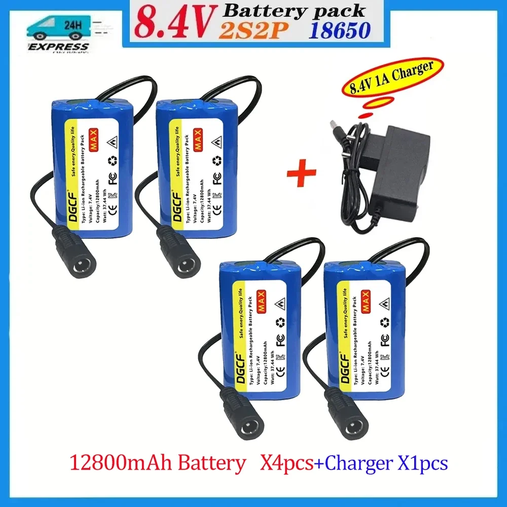 Bait Boat Battery 7.4V Lithium Battery Suitable for T188 T888 2011-5 Remote Control Boat Remote Control Toys 2S2P 12800mah