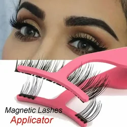 1Pcs Professional  Magnetic Eyelashes Extension Applicator Stainless Steel False Eyelashes Curler Tweezer Clip Clamp Makeup Tool