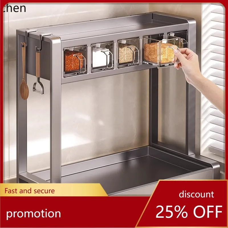 

HXL Kitchen Spice Rack Multifunctional Countertop Multi-layer Storage Shelf
