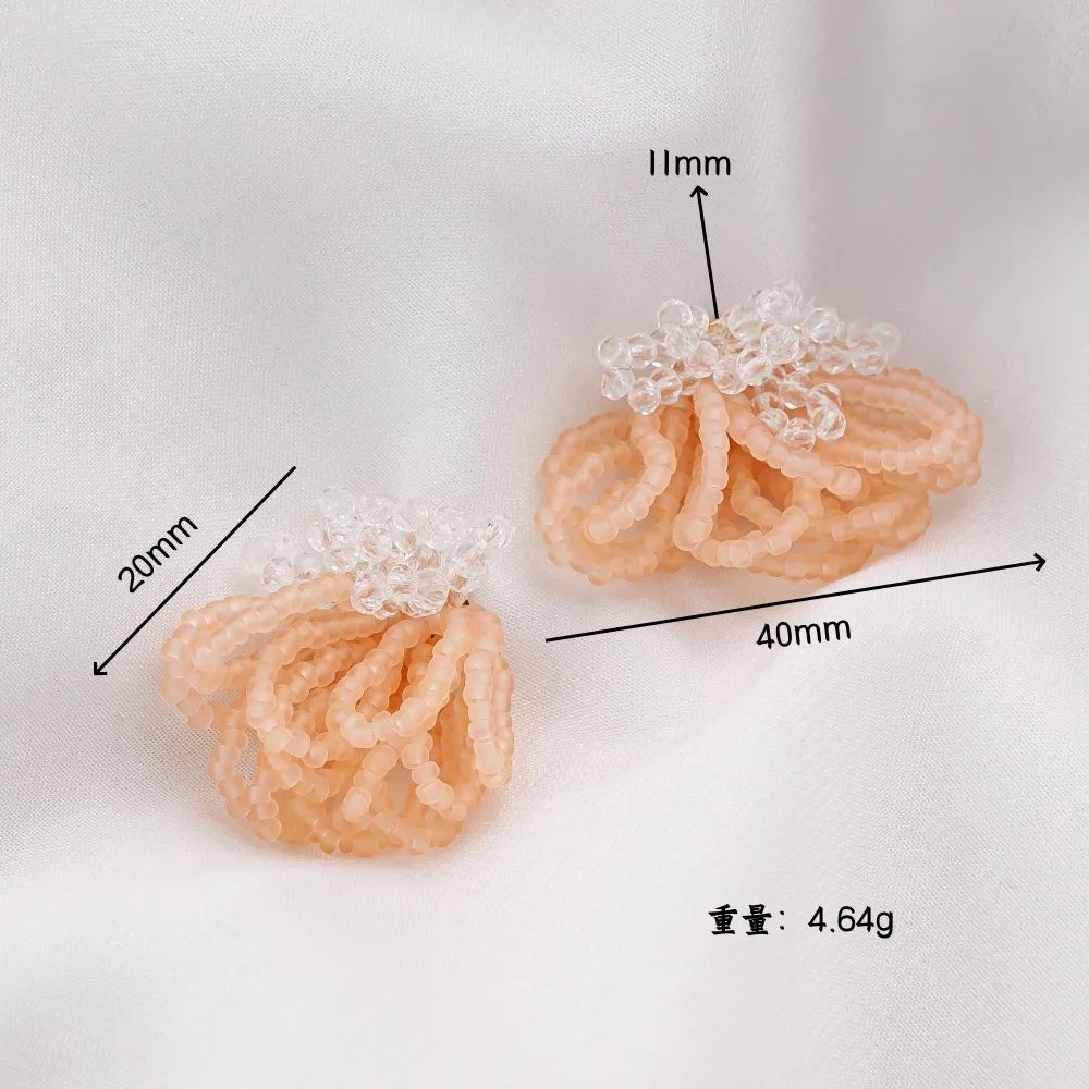 Summer fresh French color matching beaded fringed jewelry accessories DIY earrings material2PCS