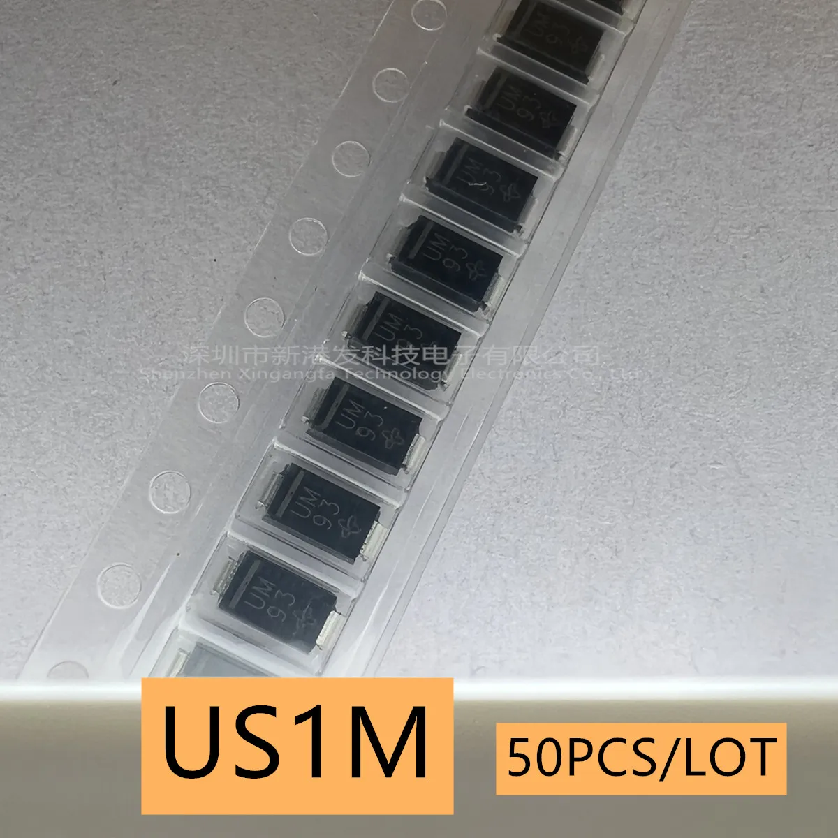 US1M 1000V 1A DO-21… - image