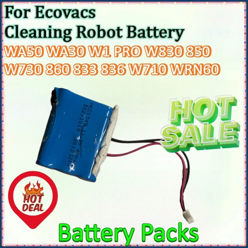 Newly Upgraded S07-… - image