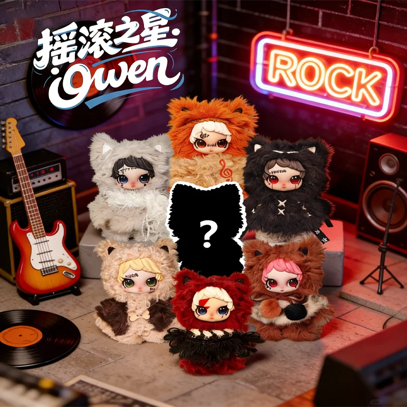 

Owen Rock Star Series Plush Blind Box Cute Keychain Bag Charm Backpack Mystery Box Pendant Kawaii Doll Toy Trendy Gift for Girls