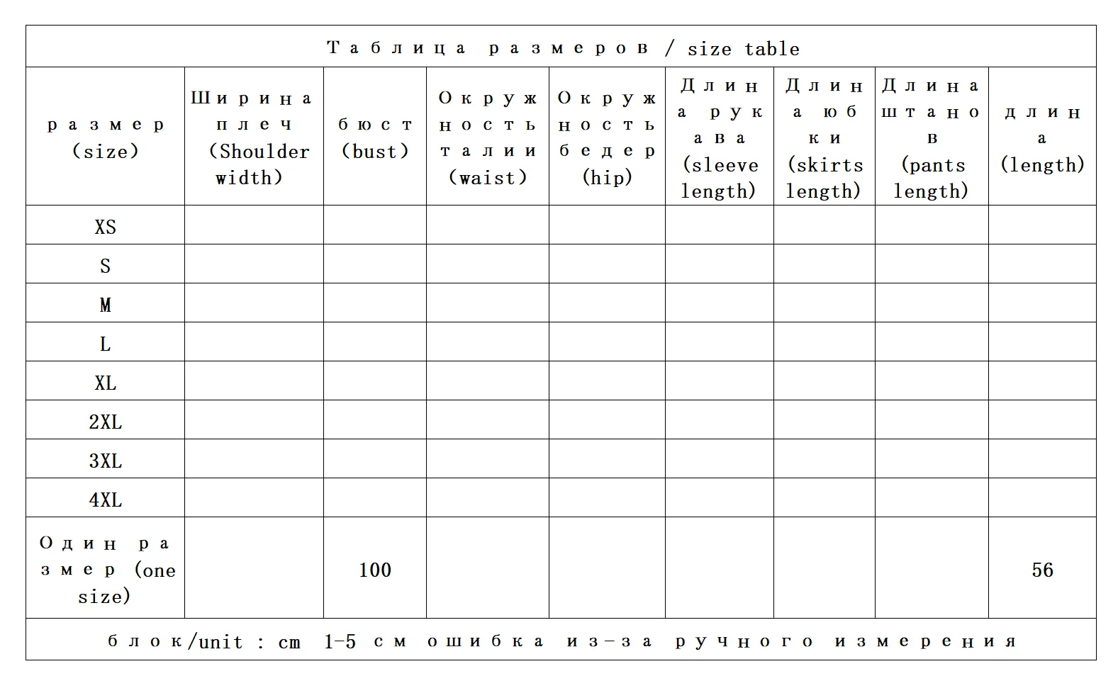 100 Pure Cashmere Sweater Women's Thickened Loose High-necked Wool Knitted Sweater Korean Pullover 470g