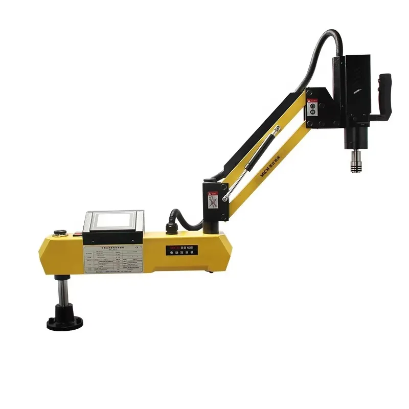 MR-16S Electric Tapping Machine Touch Screen Vertical Universal Servo Motor Drilling Threading Tapper Arm M3 M20