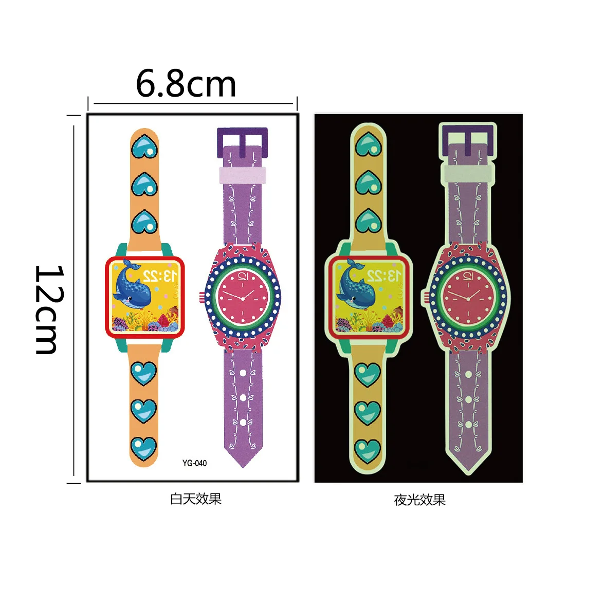 10 stücke kinder Leuchtende Tattoo Aufkleber Lustige Kreative Nette Einhorn Dinosaurier Cartoon Leuchtende Uhr Temporäre Tattoo Aufkleber