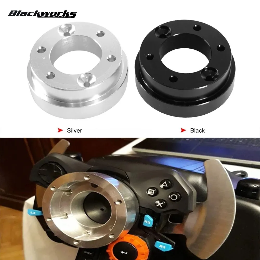 Racing game Aluminum Alloy G920 70MM Steering Wheel Adapter Plate For Logitech G29 G923 Modified 13 & 14