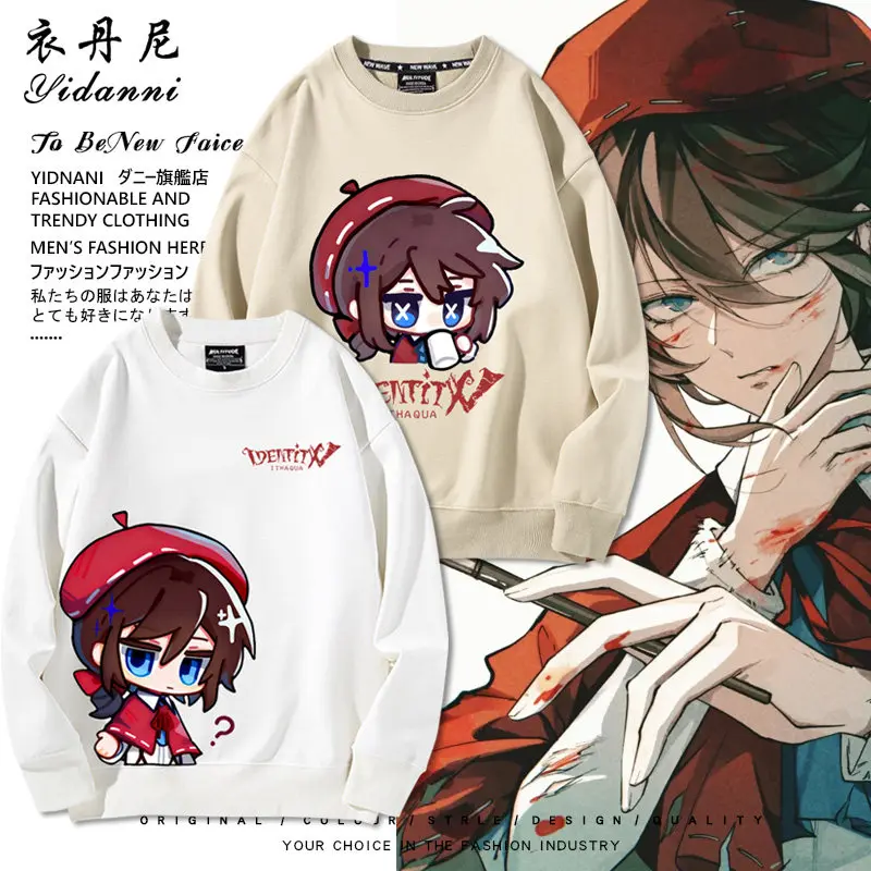 

Anime Identity Ⅴ Painter Edgar Valden Cartoon Cospla New Round Neck Sweatshirt Men Women Autumn Casual Sport Hooded Loose Tops