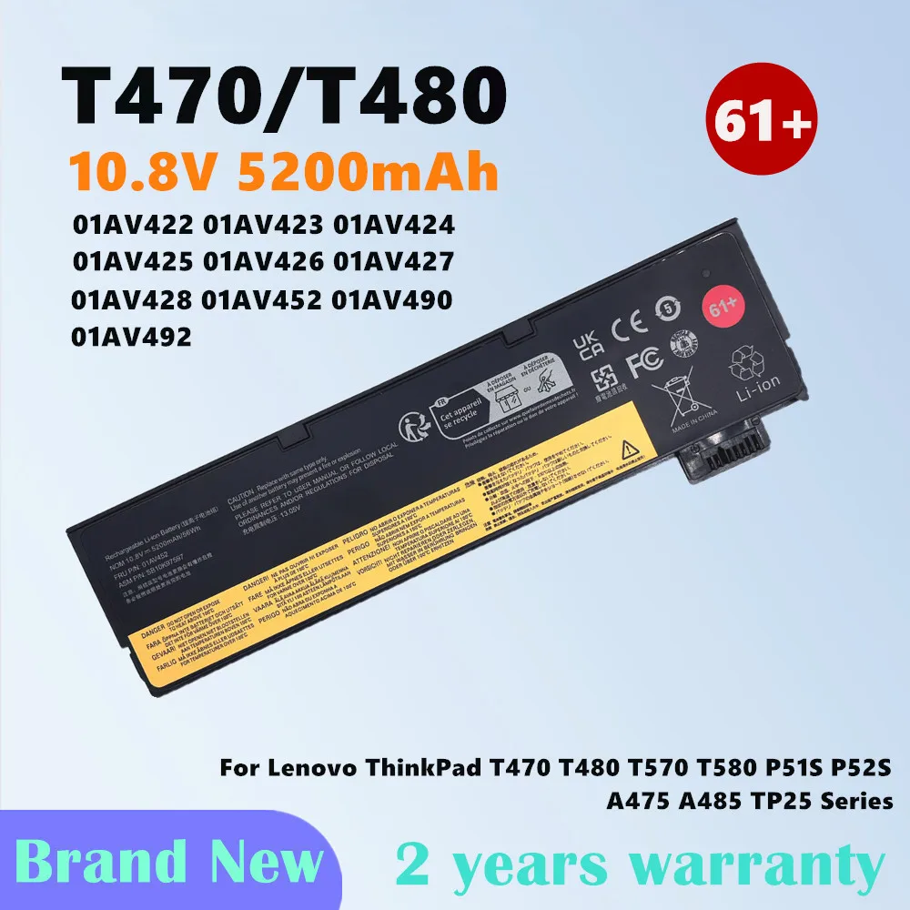 

Laptop Battery For Lenovo ThinkPad T470 T480 T570 T580 P51S P52S A475 A485 TP25 01AV422 01AV423 01AV424 01AV452 01AV426 01AV427