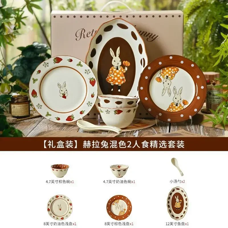 Geburtstagsgeschenk einer Freundin, Souvenir für Mädchen, Geschirrset, Geschirr-Geschenkbox, Einweihungsfeier, neues Zuhause, Hochzeitsverlobung, Neukom