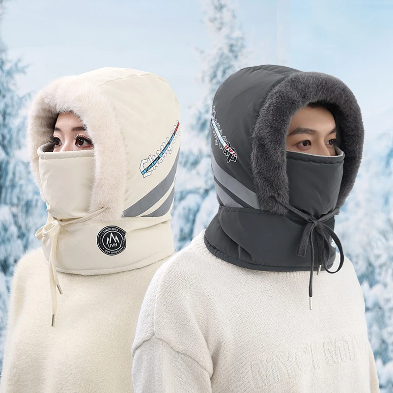 

Face mask scarf integrated cap with fleece for warmth and neck protection hooded hat for winter cycling and skiing ear protectio
