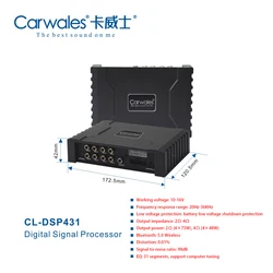 Car 31 Band Dsp Intelligent Audio Sound Processor System 4x75w Power Amplifier Car Speaker Processing 31-band Eq Processor