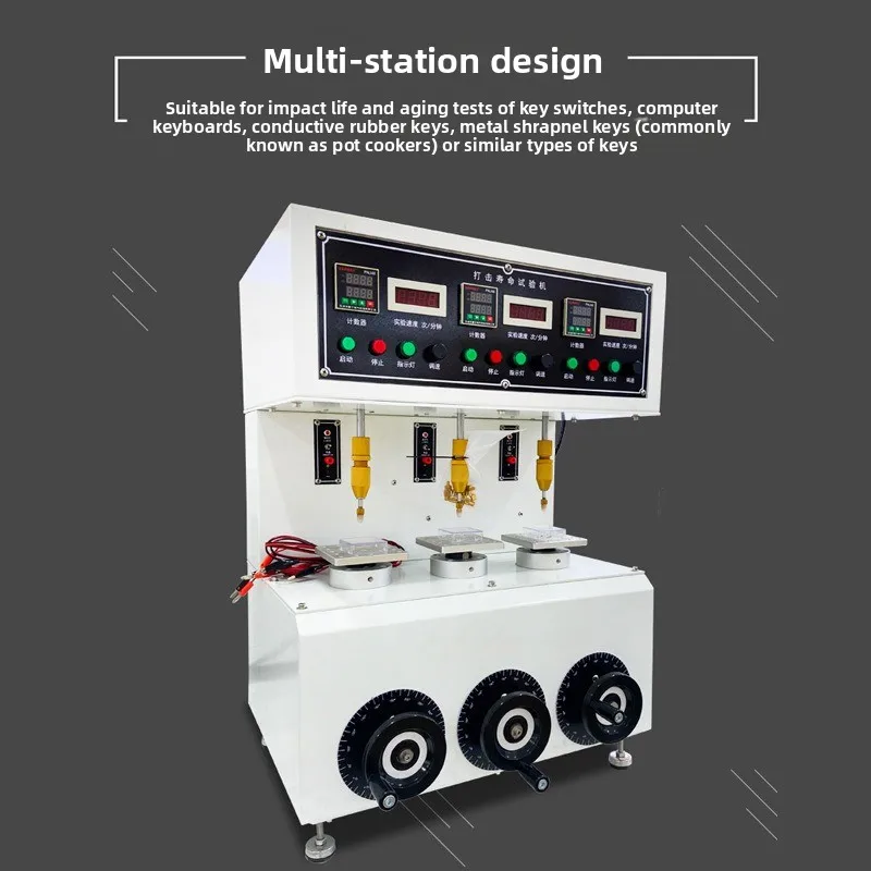 Computer keyboard three-station shaft-type push-button limit switch lifespan tester