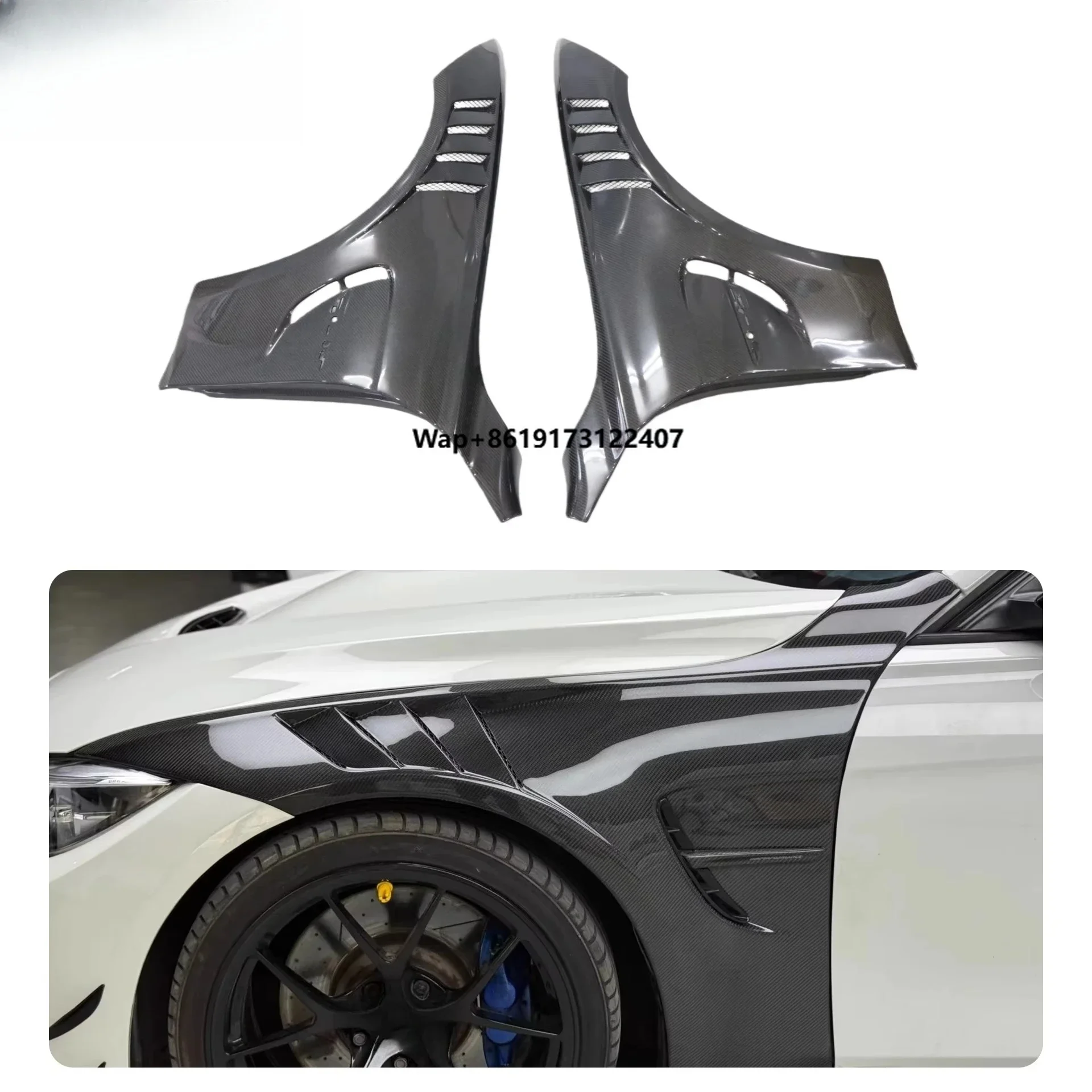 

F80 M3 With air Vents Carbon Fiber Fender for F80 M3