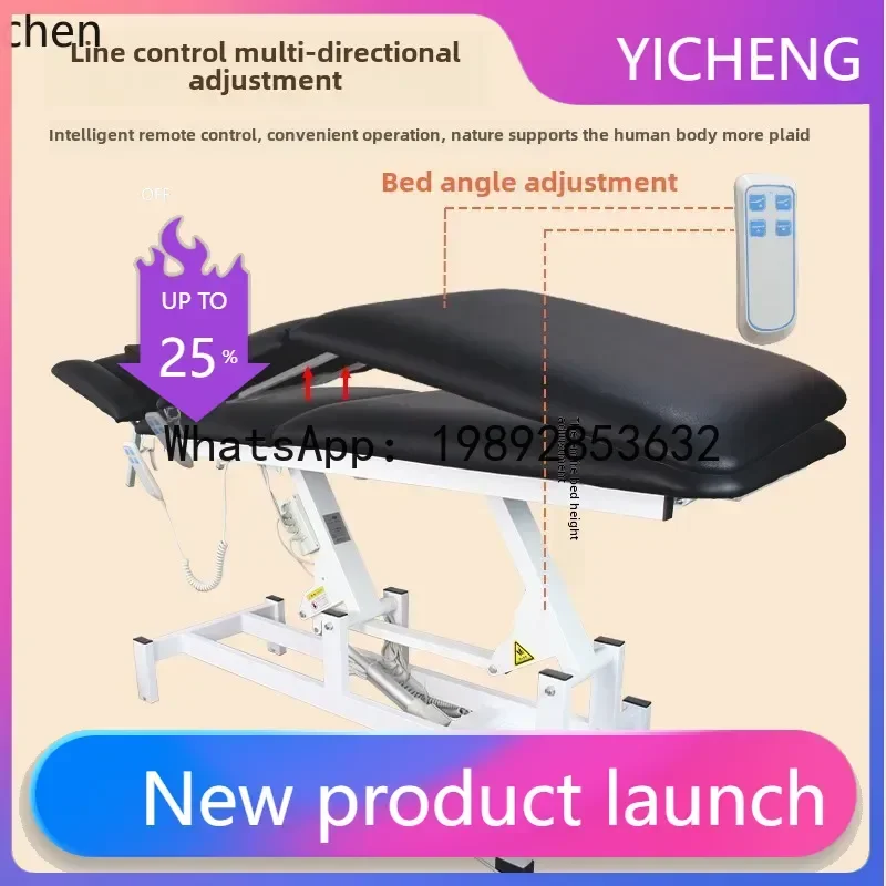 

Электрическая кушетка для татуировок MR с автоматическим подъемом, специальная кушетка для косметических процедур, аксессуары для вышивки и домашнего декора