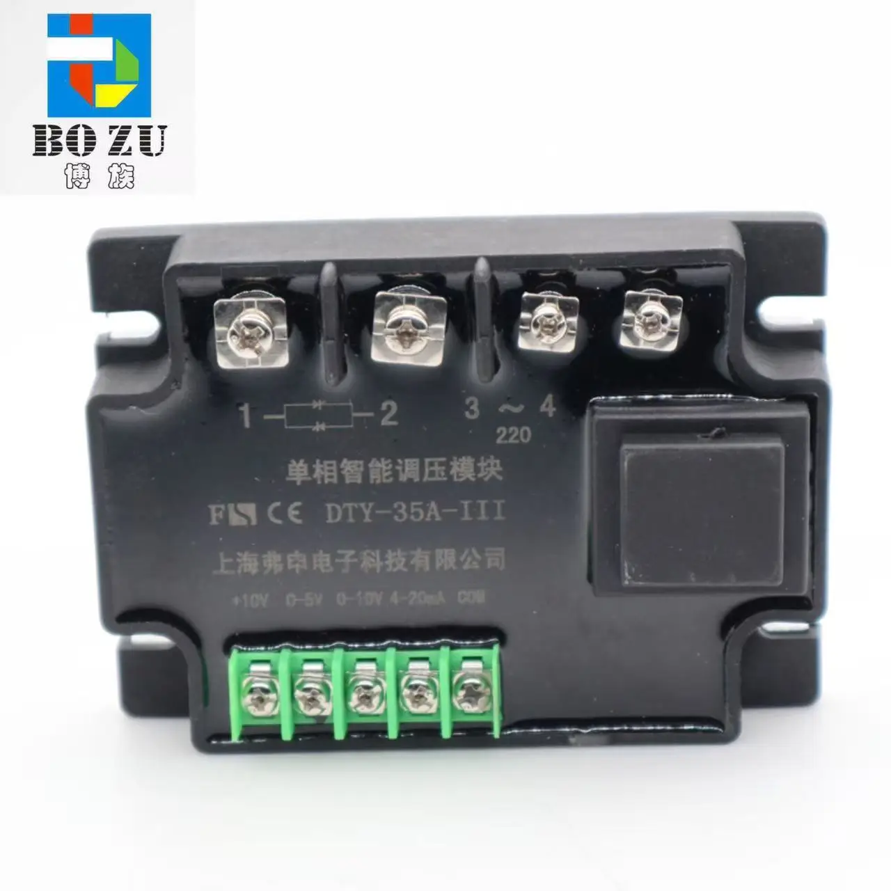 BOZU A Pcs  Eco Solvent Printer Voltage Regulation DTY-35A-III Inkjet Printer Solid State Relay DTY-25A-III