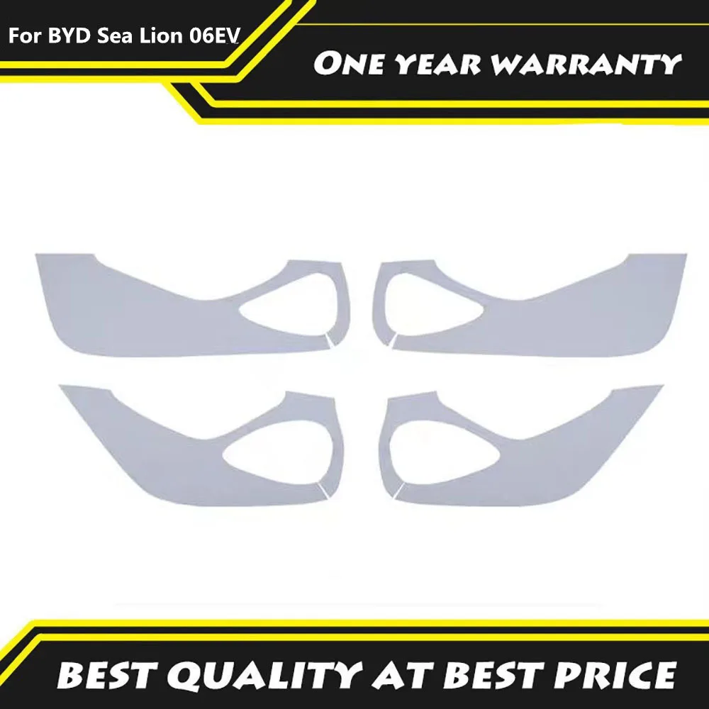 

Подходит для BYD Sea Lion 06EV 2025, дверная противоударная накладка, дверная панель, защитная накладка от царапин, накладка для интерьера