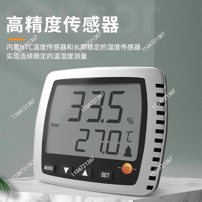 608-H1 Humidity Dewpoint Temp Hygrometer Dew Point Meter Tester