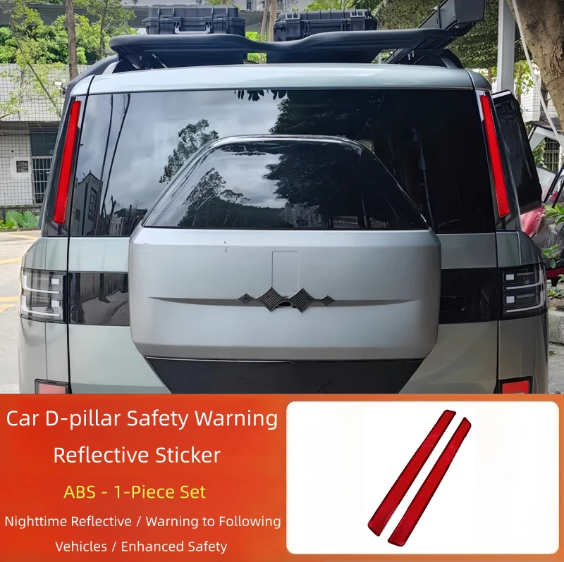 Fit for BYD Leopard 7 Titanium 7 2025-2026 Modified Car Night Warning Stickers Car D-pillar Safety Warning Reflective Sticker