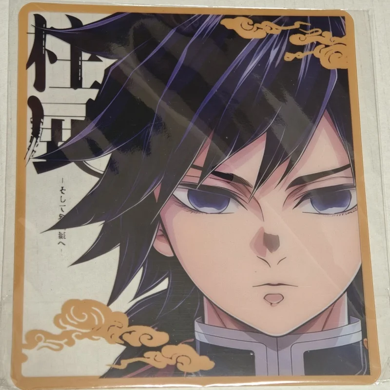 

Demon Slayer Giyu Tomioka Mitsuri Kanroji Shinobu Obanai Iguro Secondary creation Transparent Colored Paper Anime Peripheral