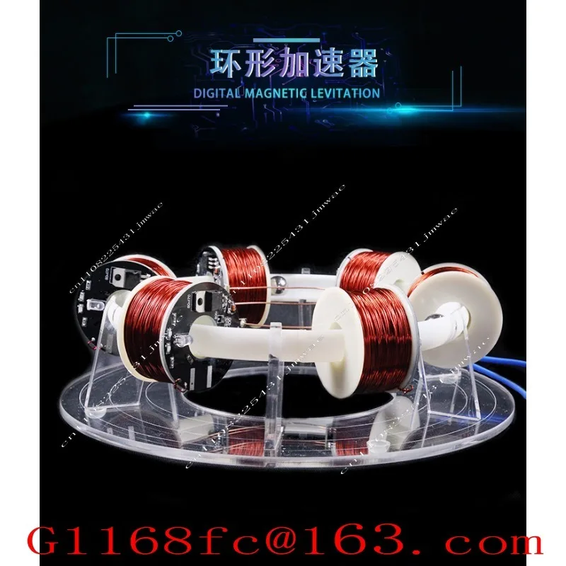 Ring Accelerator Cyclotron Physical Model Kit Kids Gifts