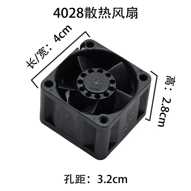 for Delta TFA0412CN 4028 Fan 12V 0.81A 4CM High Speed Ball Bearing Server Cooling Fan