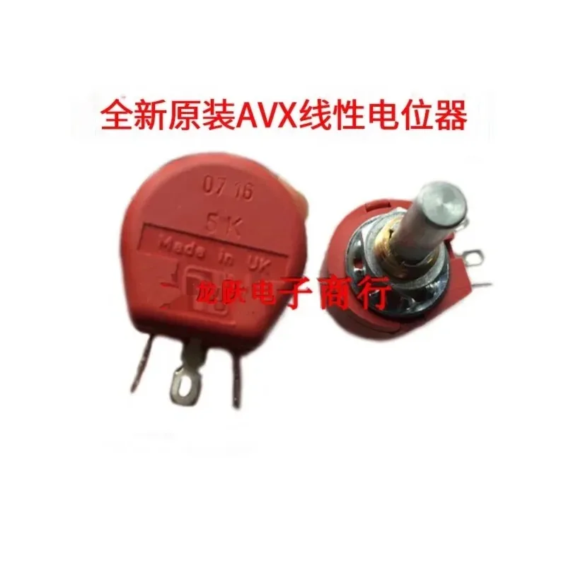 ABW1K 2.5K 5K 10K Precision Single Loop Wire Wound Variable Frequency Speed Control Resistor Potentiometer