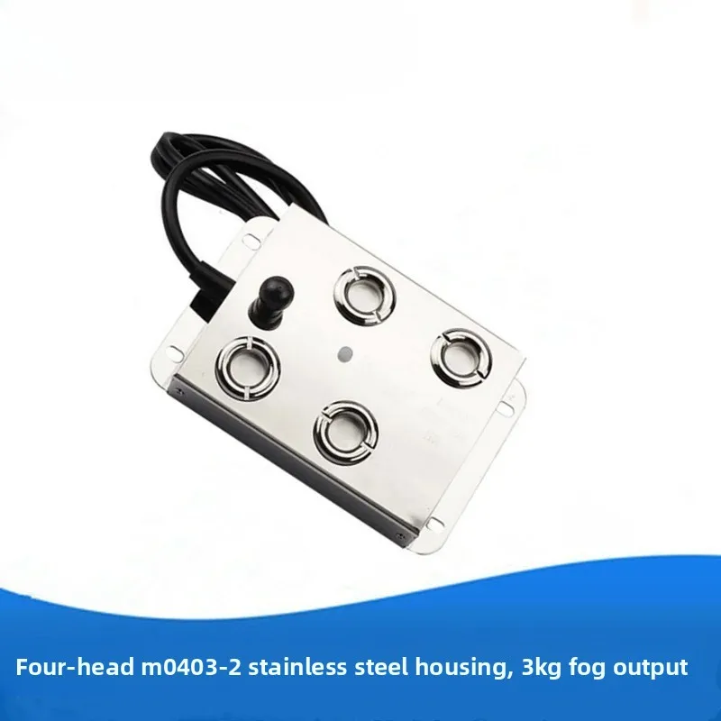 M0403-2 four head atomizer 36V4 head ultrasonic atomizer plate water pool landscape rockery humidification