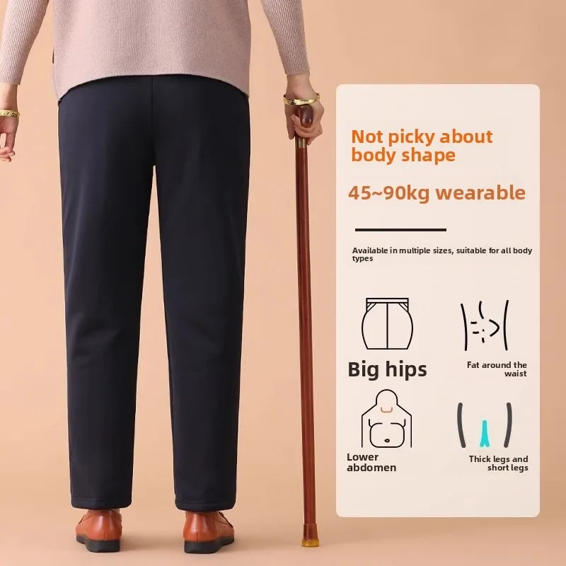 الشتاء السراويل الحرارية كبار النساء صوف مبطن فضفاض صالح سراويل قطنية أفخم الدافئة صالة ارتداء الجدة في الهواء الطلق شتاء غير رسمي