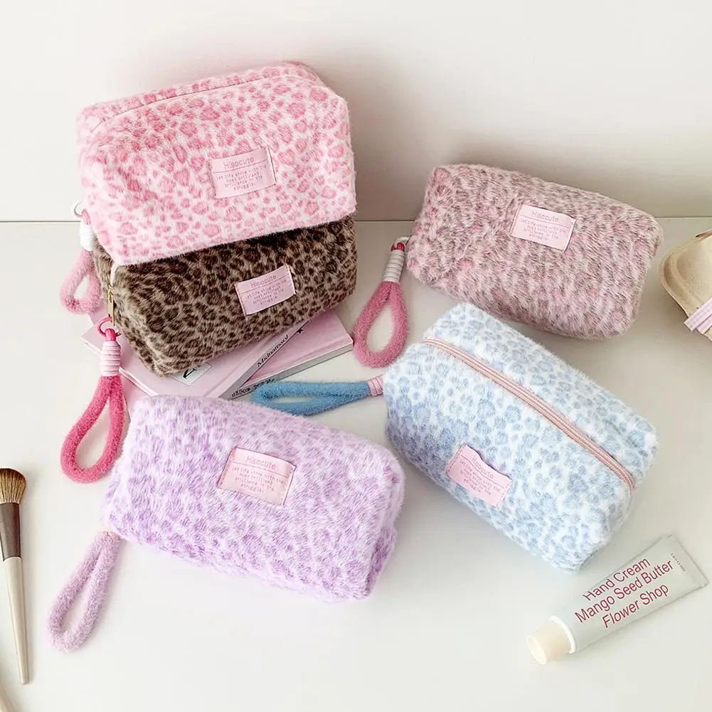 HOMEFISH Makeup Bag Strawberry Plush Embroidery Storage Makeup Bag Female Multi-functional High Appearance Value Bag