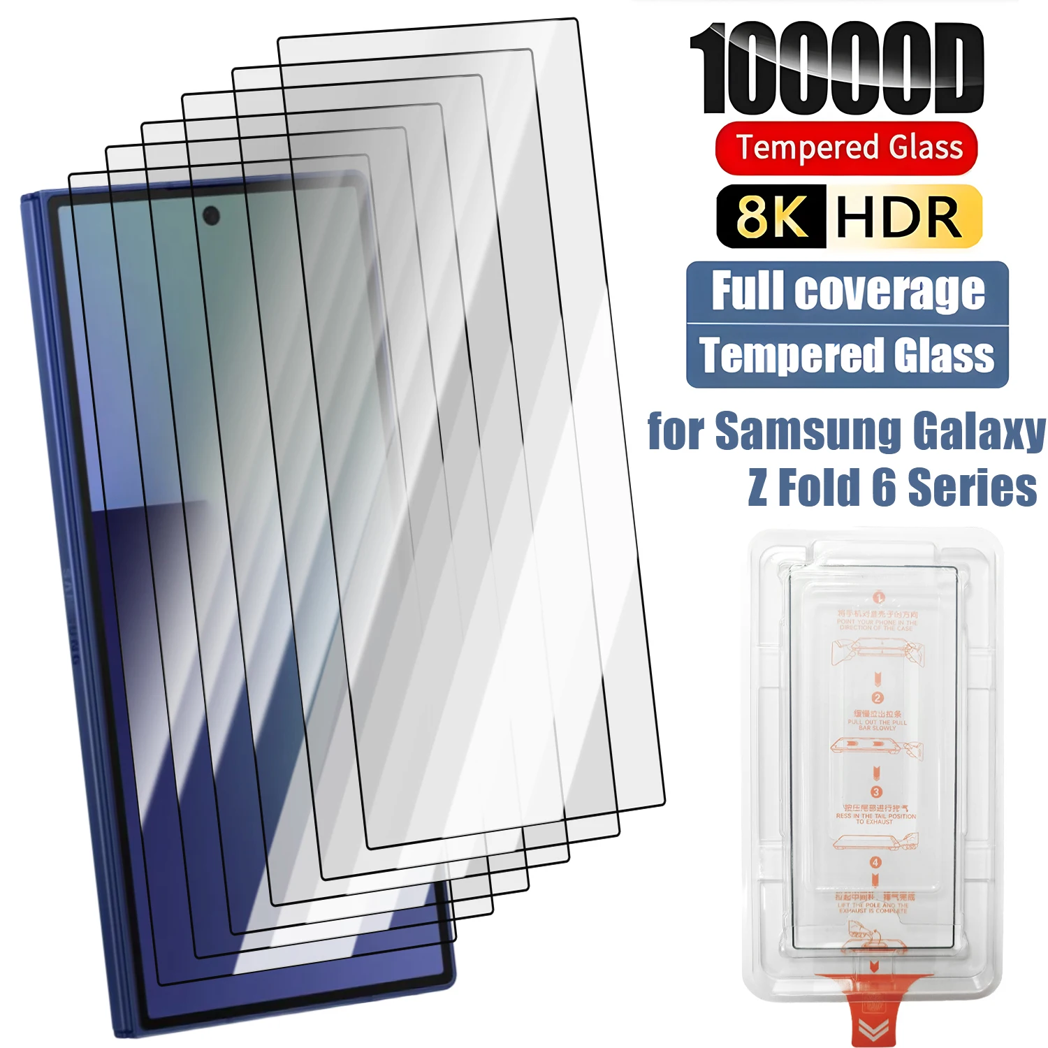 

For Samsung Galaxy Z Fold 5 6 HD/Privacy Screen Protector Anti Spy Tempered Glass Protective Film For Galaxy Z Fold5 Fold6