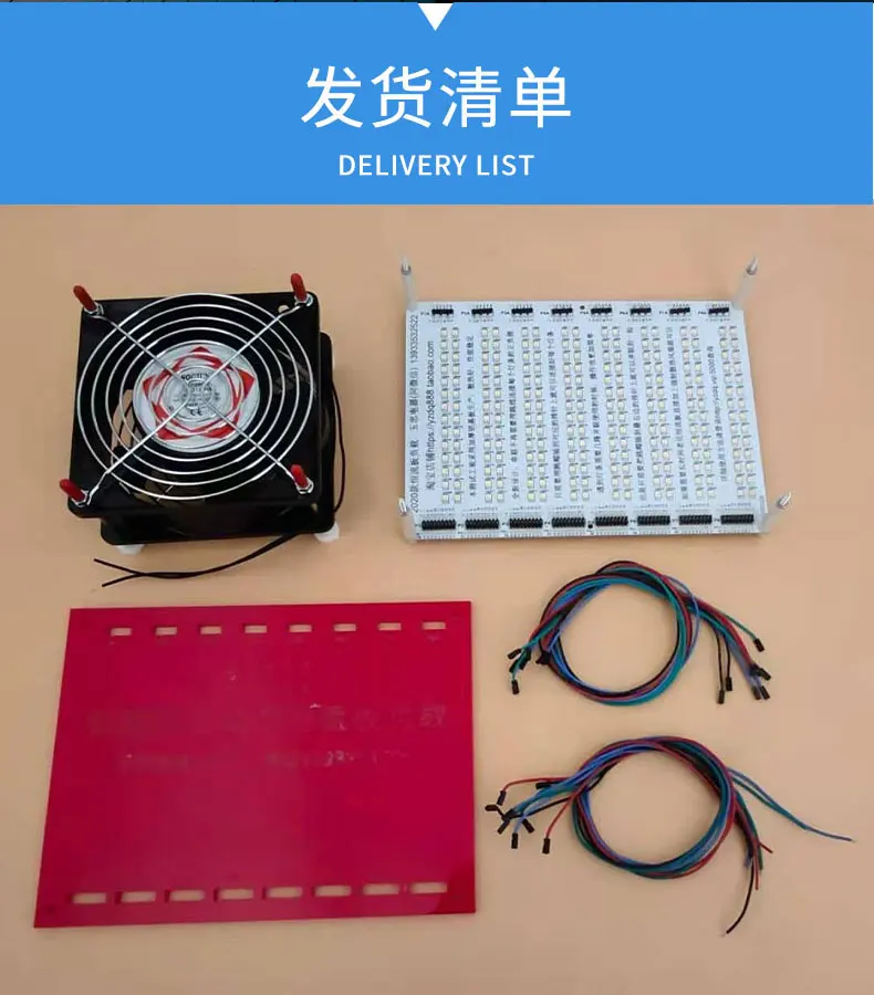 LCD maintenance tool constant current plate false load led universal light bar test tool detection TV tester