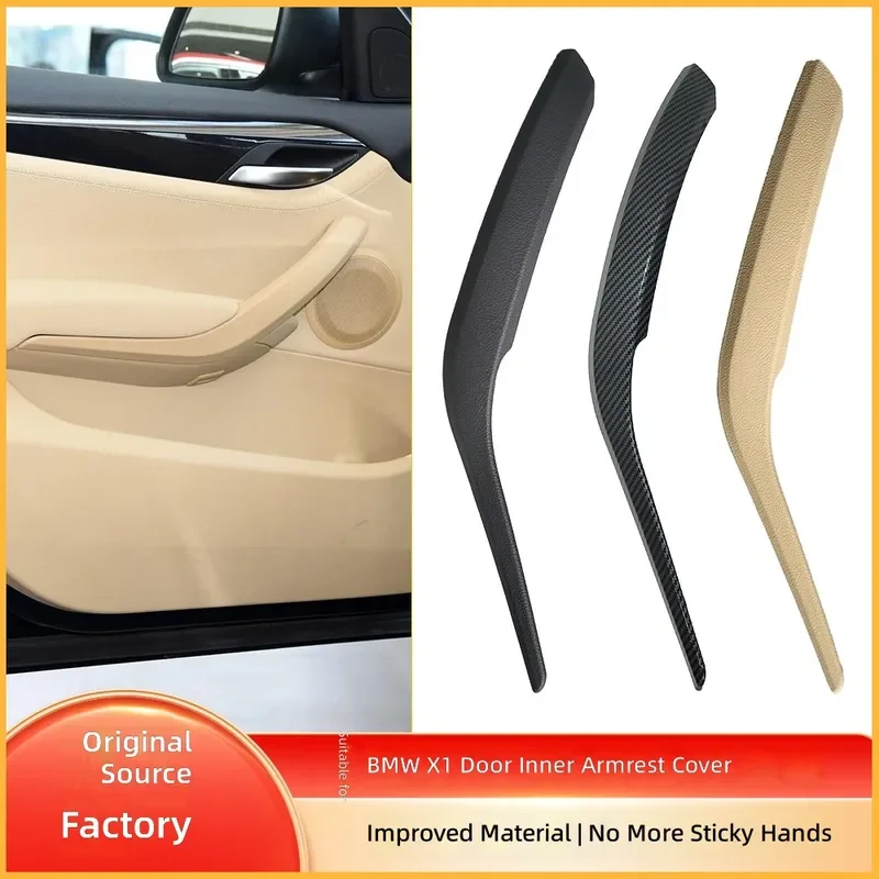 For BMW X1 E84 Door Inner Handle Cover Armrest Trim 51412991775 Interior Decoration Accessories