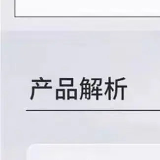 

Полностью автоматическая электрическая машина для открывания молодых и зрелых кокосов, машина для вскрытия зеленых кокосов, машина для резки и удаления скорлупы кокоса