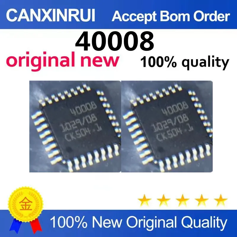 40008 Automotive computer board vulnerable commonly used chips Professional automotive IC can be directly shot