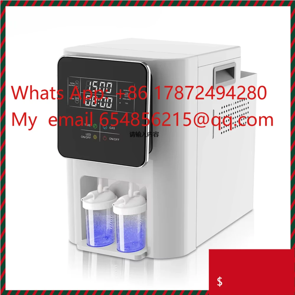 PEM 1000ml 1500ml 2000ml 3000ml Brown  Generator   Inhaler  Inhalation Machine 600ml H2 Generator Machine