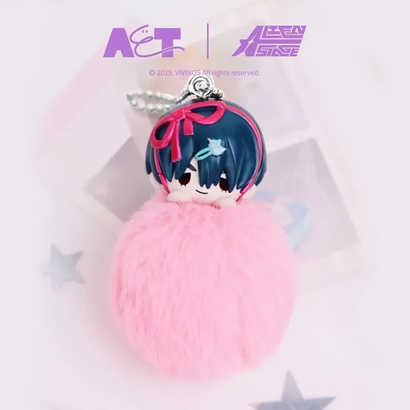 

Alien Stage Series Pom Pom Blind Box Keychain Cute Anime Figure Pendant Ideal Gift Anime Lovers collection decoration