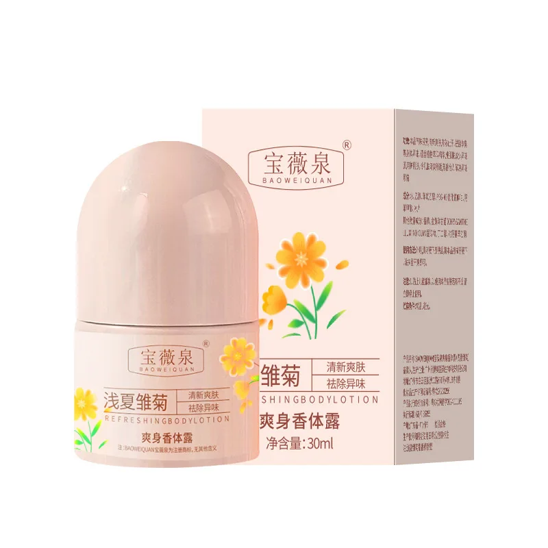 Baoweiquan loción corporal refrescante para axilas, cuentas corporales fragantes secas de verano