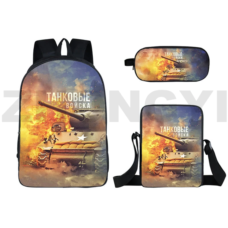 

Top Quality Anime World of Tanks 3D Backpack Gerand Tanks School Backpack for College Student War Thunder Executive Backpack Men