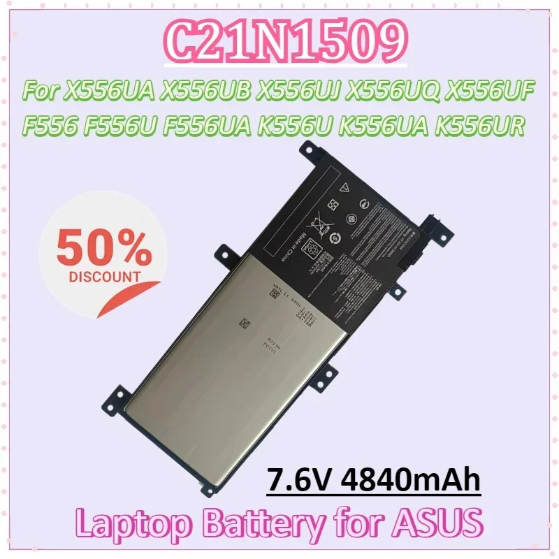 

C21N1509 7,6 В 4840 мАч аккумулятор для ноутбука ASUS X556UA X556UB X556UJ X556UQ X556UF F556 F556U F556UA K556U K556UA K556UR