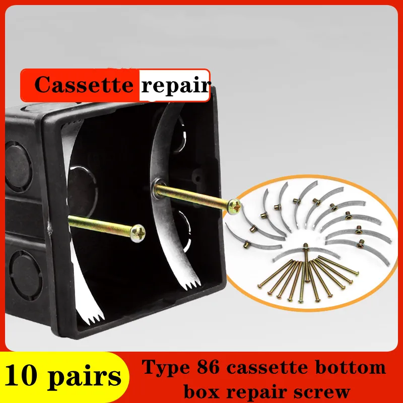 

10 комплектов ремонтных винтов из марганцевой стали для темной коробки типа 86, замена распределительной коробки, фиксированная стена, переключатель, розетка, монтажная коробка, ремонт кассеты