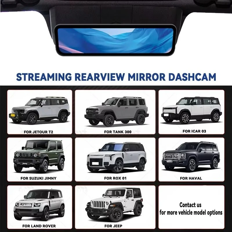 1080P Car Streaming Rearview Mirror Camera DVR Dashcam For Jetour T2 Tank 300 Icar 03 Haval H9 Leopard 5 8 Land Rover