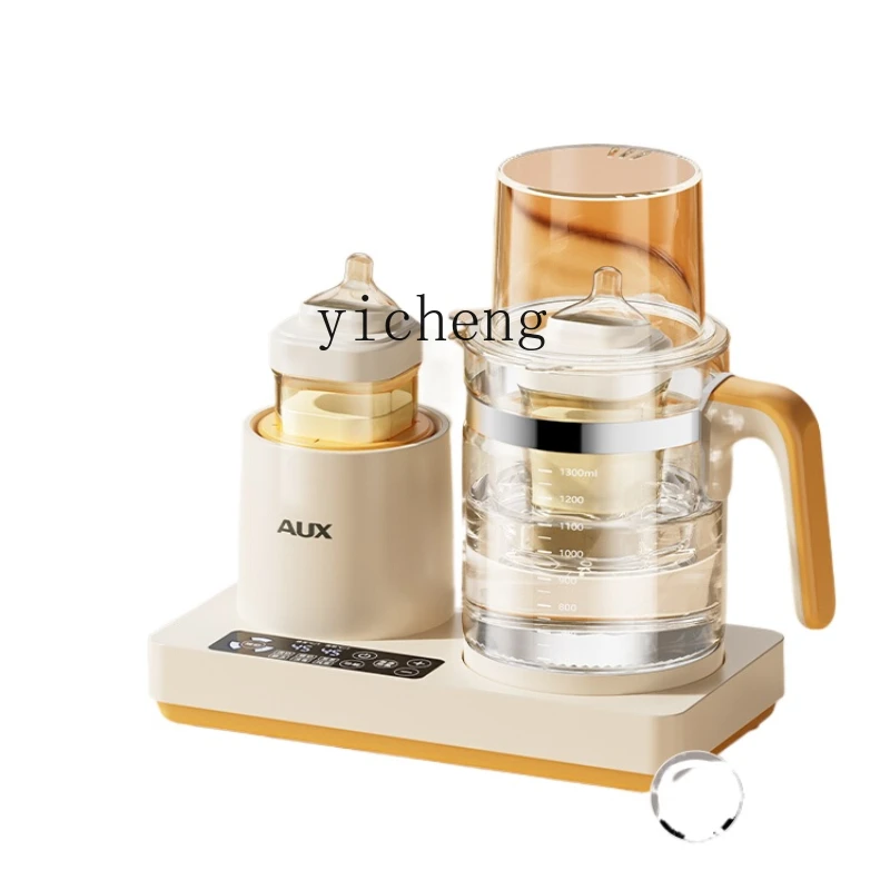 ZK Automatic Milk Shaker Milk Warming Two-in-One Constant Temperature Kettle Milk Powder Stirring