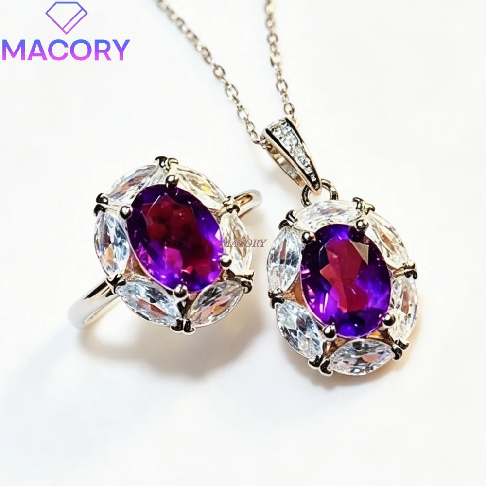 Natural Amethyst Jewelry Set S925 Pure Silver Rich Color Exquisite Craftsmanship great for Banquets Ceremonies Graduation Gifts