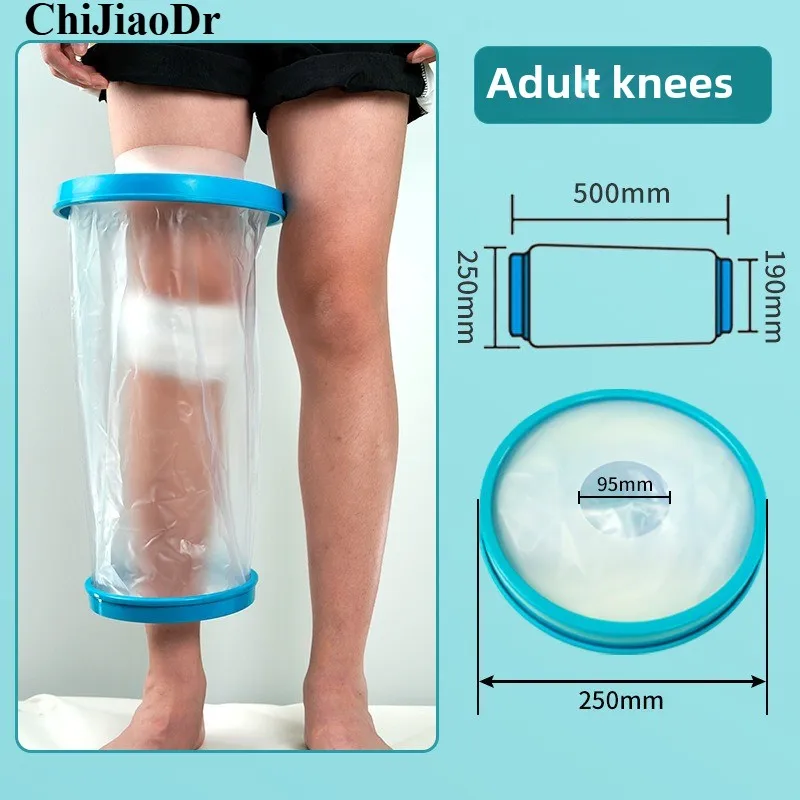 

Защитный чехол для душа послеоперационного перелома для взрослых, гипсовый чехол для колена, водонепроницаемый чехол для душа