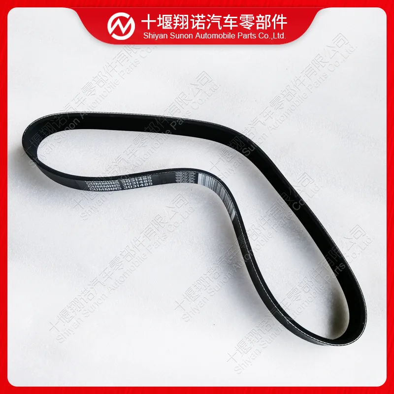 

2 шт. для ремня двигателя Cummins 3031485 3807338 3031485