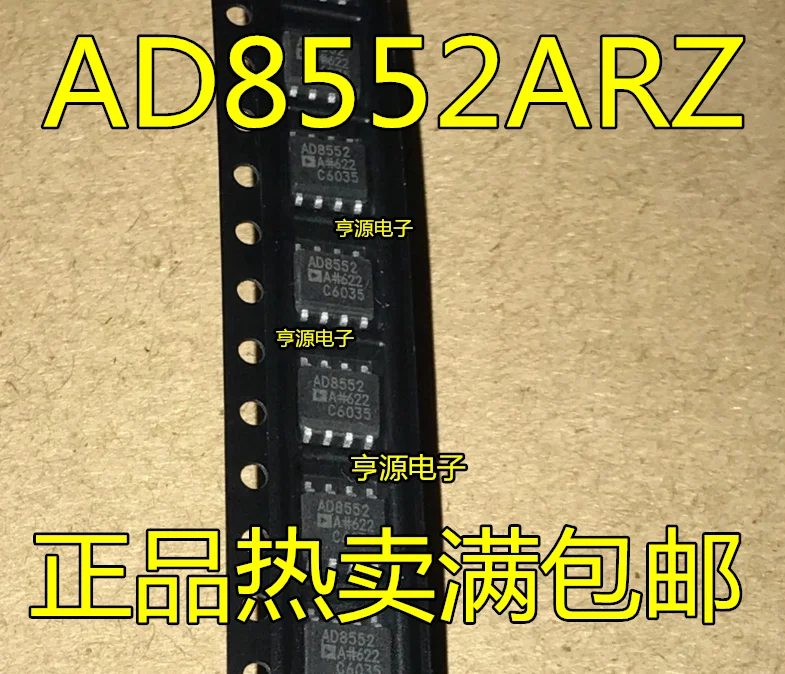 

AD8552A AD8552ARZ AD8552AR AD8552 SOP8 10 шт.