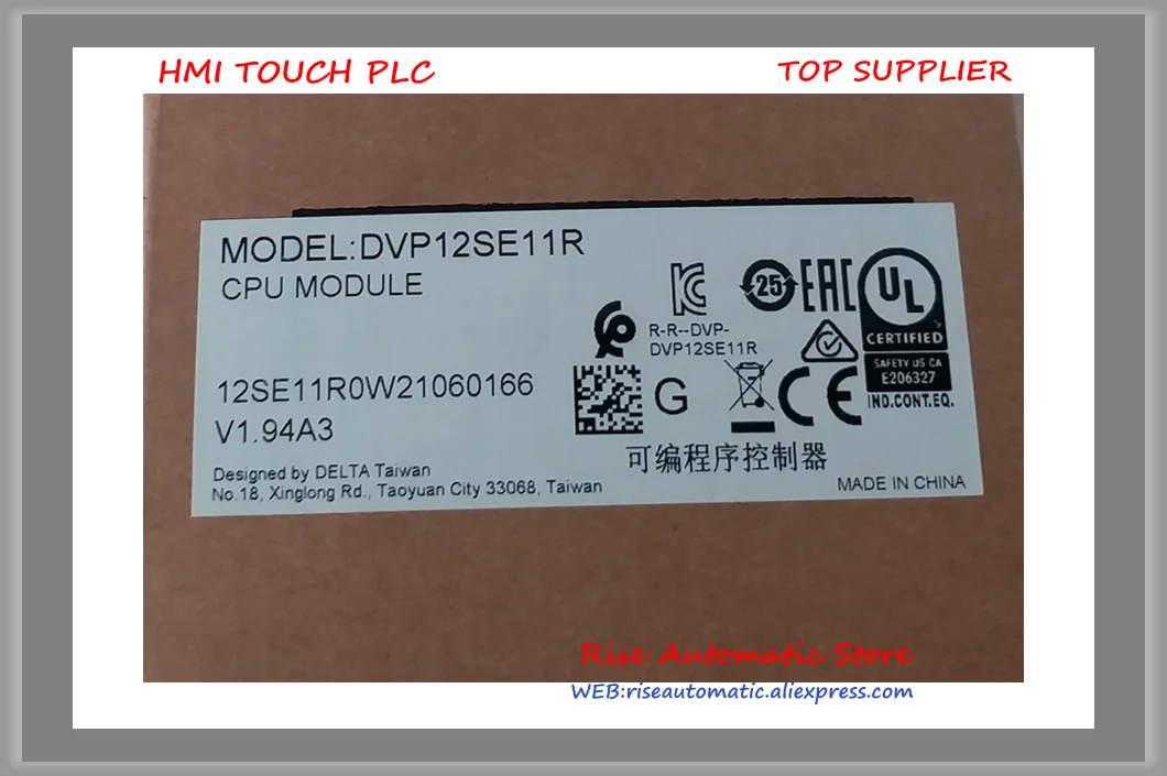 DVP12SE11R 5Pcs/LOT PLC New